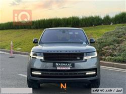 لاند روفر رانج روفر فوج